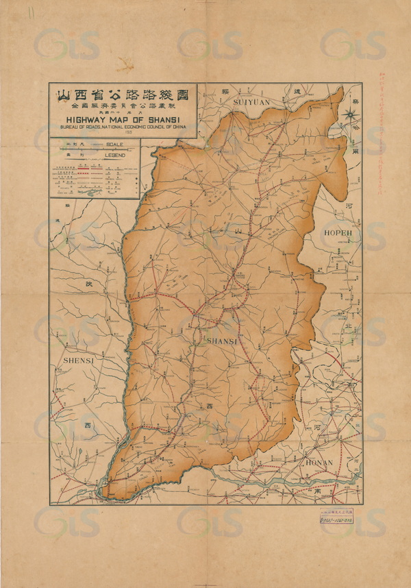 山西省历史地图大全插图17 山西省历史地图大全插图17