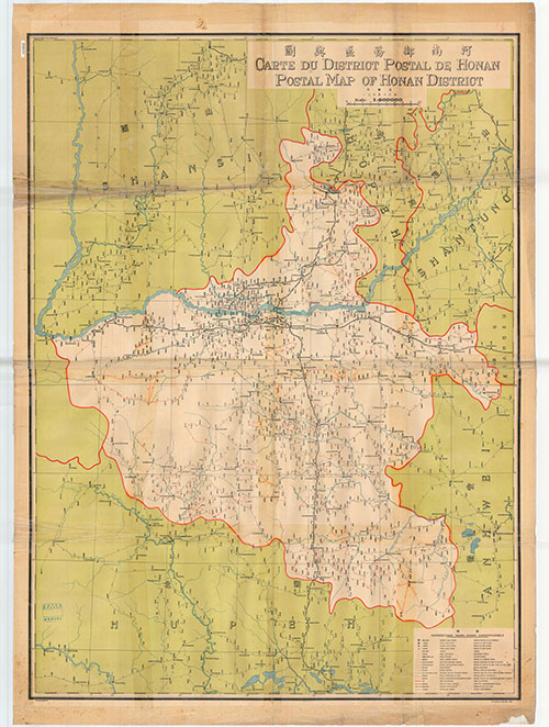 河南省历史地图大全插图12 河南省历史地图大全插图12