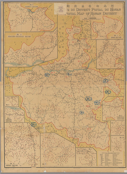 河南省历史地图大全插图13 河南省历史地图大全插图13