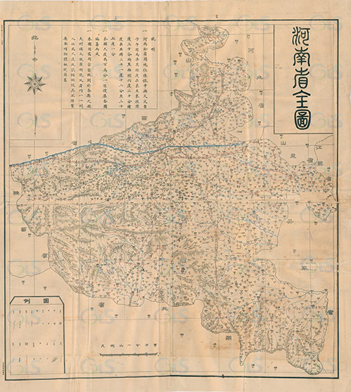 河南省历史地图大全插图17 河南省历史地图大全插图17