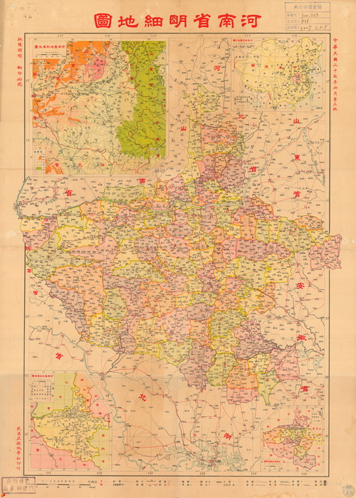 河南省历史地图大全插图20 河南省历史地图大全插图20