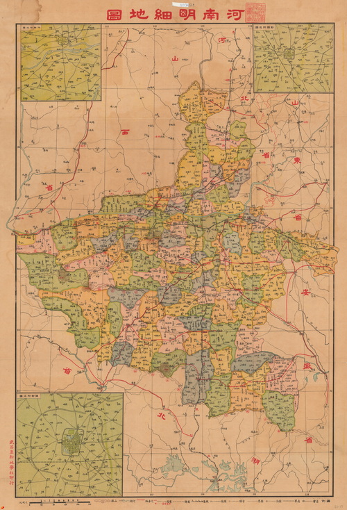 河南省历史地图大全插图30 河南省历史地图大全插图30