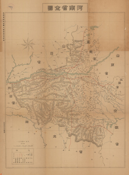 河南省历史地图大全插图33 河南省历史地图大全插图33