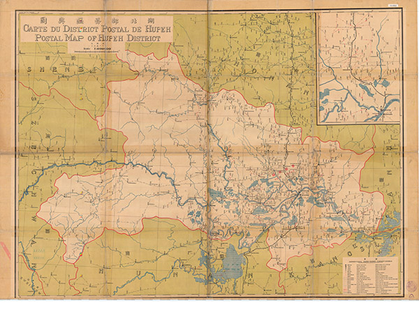湖北省历史地图大全插图15