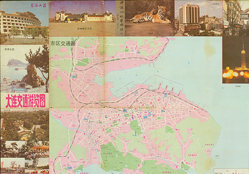 1993年《大连交通游览图》