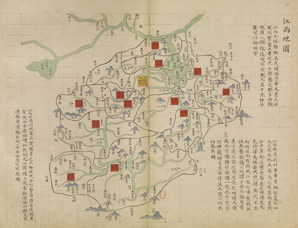 江西省历史地图大全