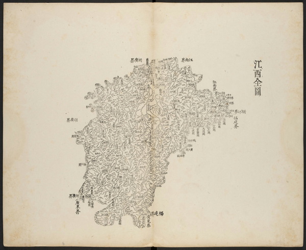 江西省历史地图大全