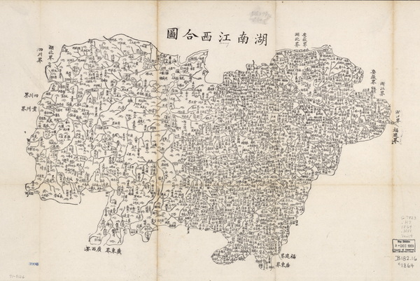 江西省历史地图大全