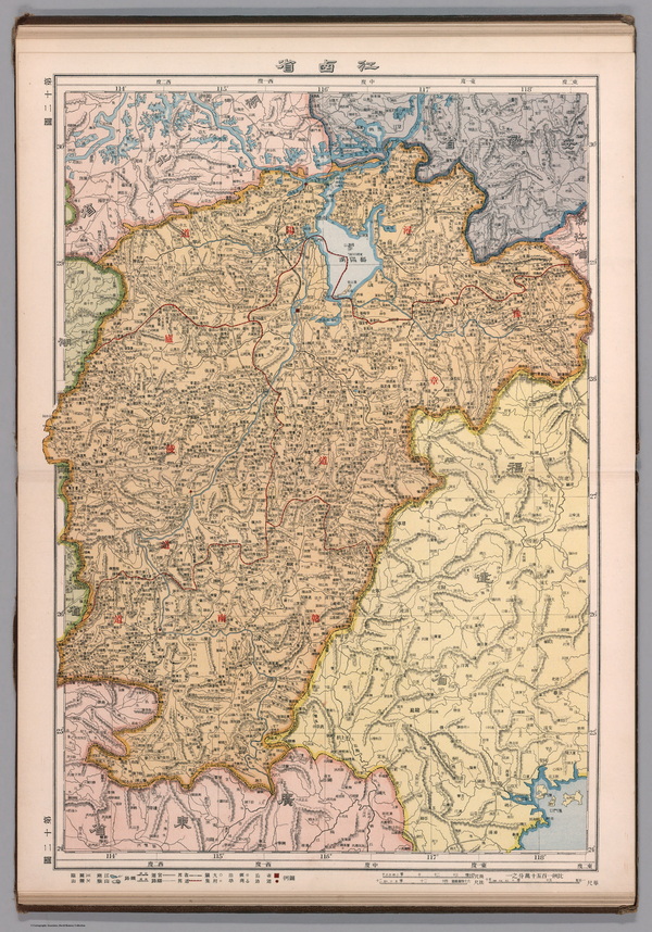 江西省历史地图大全