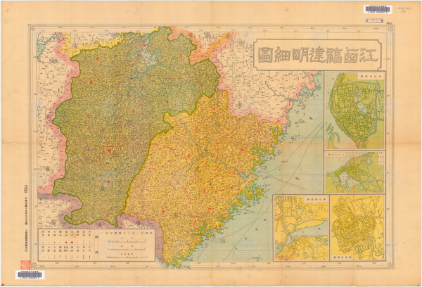 江西省历史地图大全