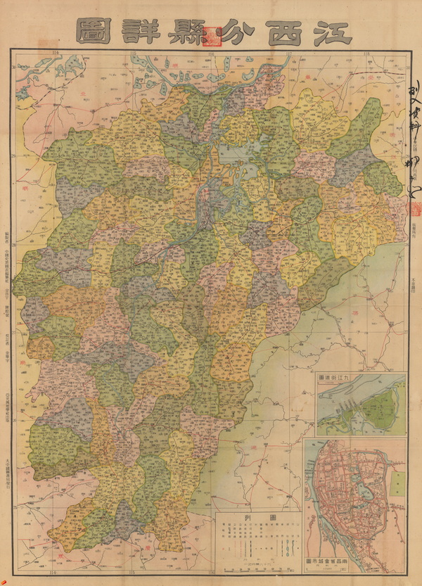 江西省历史地图大全