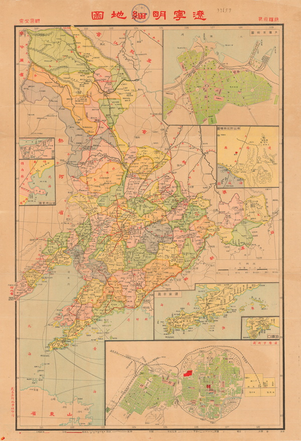 辽宁省历史地图大全插图20