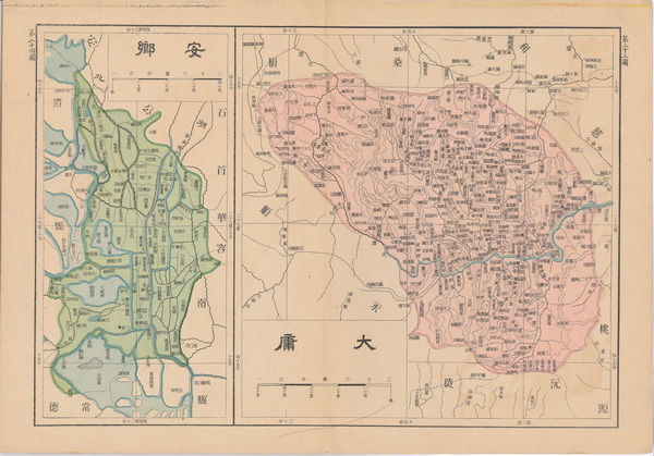 湖南张家界历史地图大全插图2