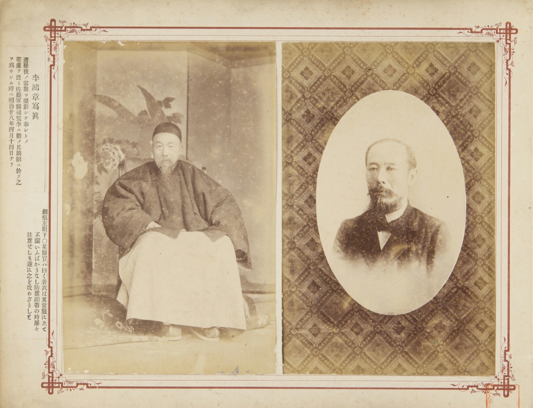 中日甲午战争影像资料大全插图1 中日甲午战争影像资料大全插图1