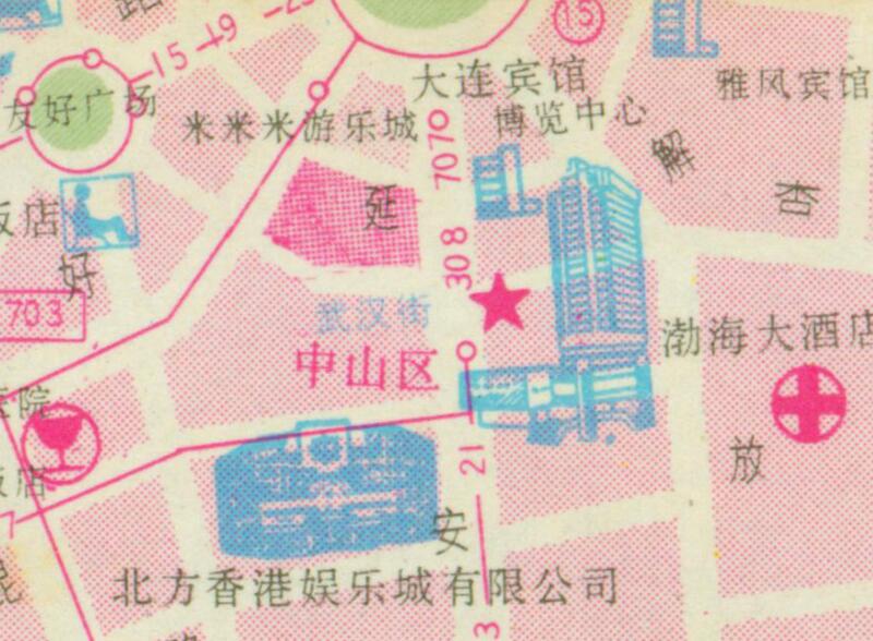 1993年《大连交通游览图》插图3 1993年《大连交通游览图》插图3