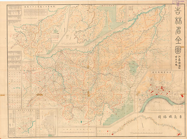 吉林省历史地图大全插图5 吉林省历史地图大全插图5