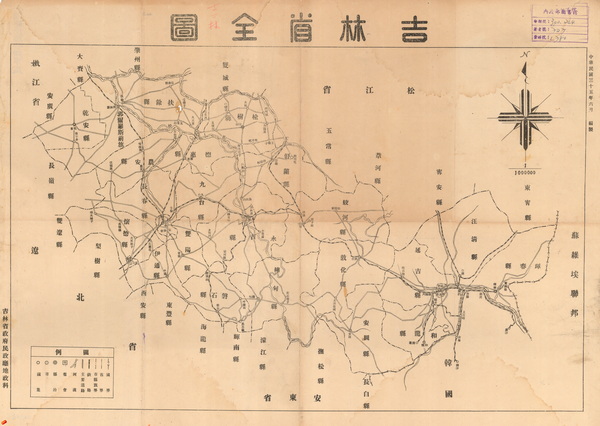 吉林省历史地图大全插图14 吉林省历史地图大全插图14