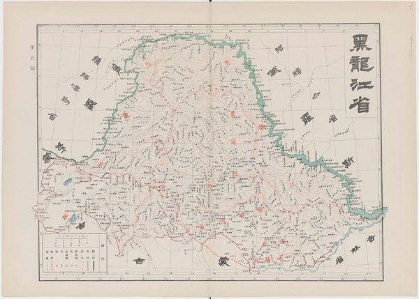 黑龙江省历史地图大全插图