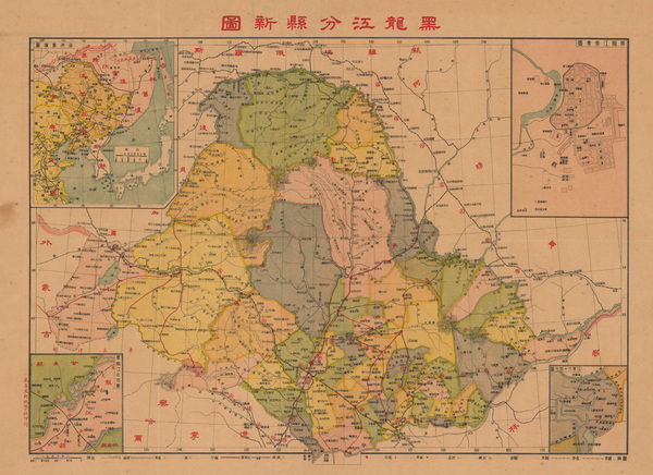 黑龙江省历史地图大全插图12