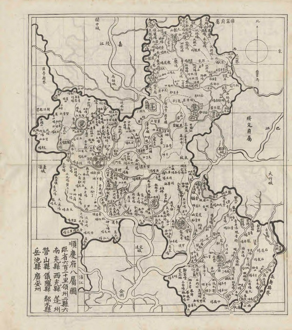四川南充历史地图大全插图1 四川南充历史地图大全插图1