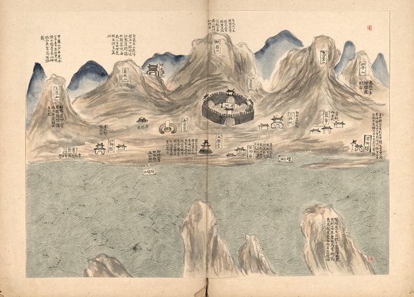 四川眉山历史地图大全插图 四川眉山历史地图大全插图