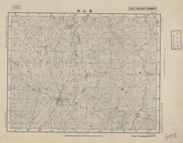 四川眉山历史地图大全插图3 四川眉山历史地图大全插图3