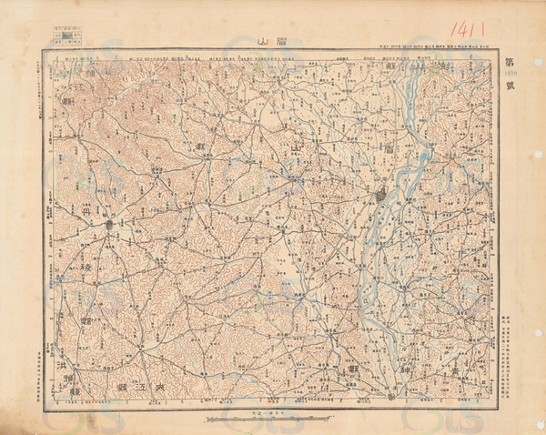 四川眉山历史地图大全插图2 四川眉山历史地图大全插图2