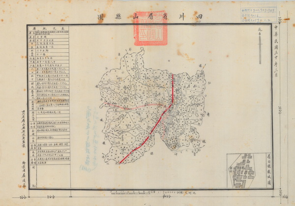 四川眉山历史地图大全插图4 四川眉山历史地图大全插图4