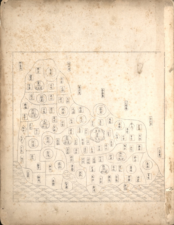 云南省历史地图大全插图1