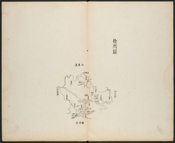 江苏徐州历史地图大全插图 江苏徐州历史地图大全插图