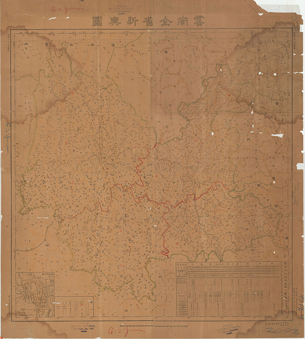 云南省历史地图大全插图13