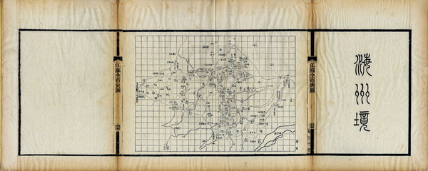 江苏连云港历史地图大全插图3 江苏连云港历史地图大全插图3