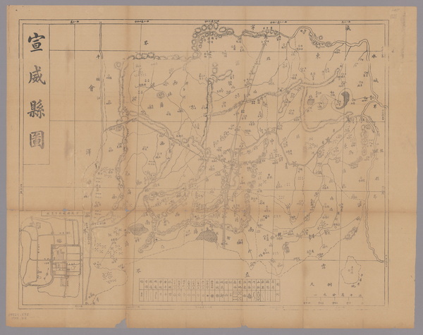 云南曲靖历史地图大全插图9