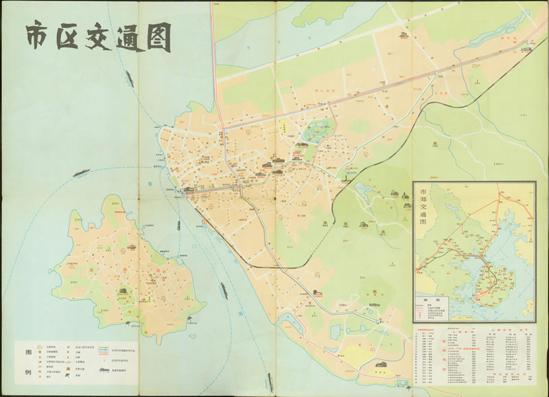 1980年《厦门市交通游览图》插图1 1980年《厦门市交通游览图》插图1