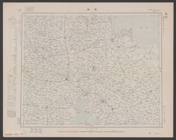 江苏淮安历史地图大全插图4 江苏淮安历史地图大全插图4