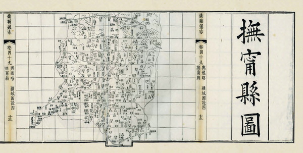 河北秦皇岛山海关历史地图大全插图