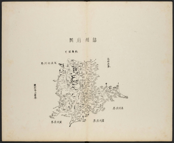 广东韶关历史地图大全