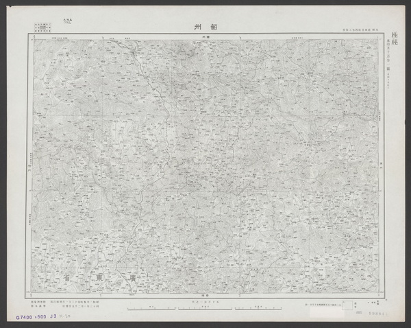 广东韶关历史地图大全