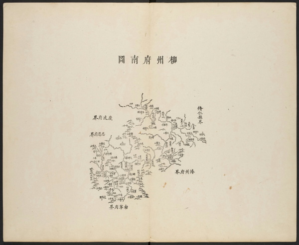 广西柳州历史地图大全插图