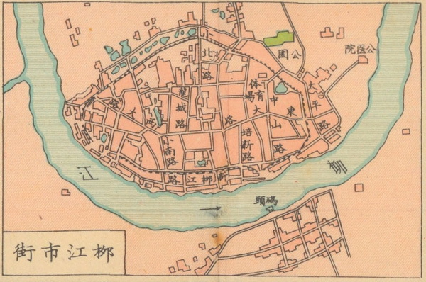 广西柳州历史地图大全插图4