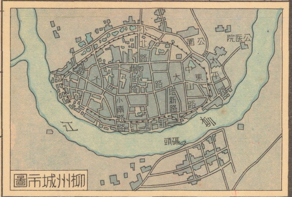 广西柳州历史地图大全插图6