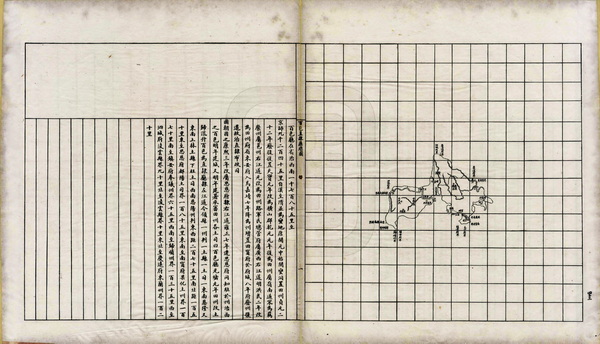广西百色历史地图大全插图2