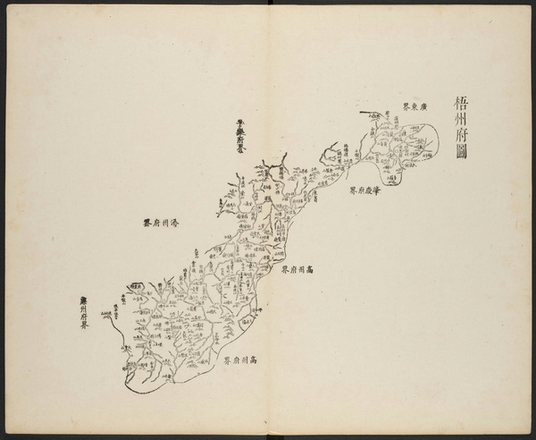 广西梧州历史地图大全插图 广西梧州历史地图大全插图