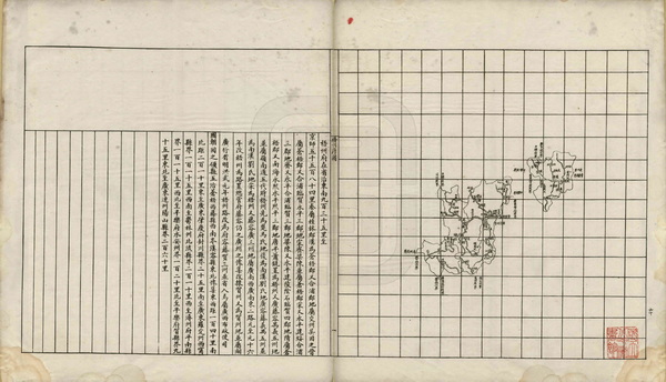 广西梧州历史地图大全插图1 广西梧州历史地图大全插图1