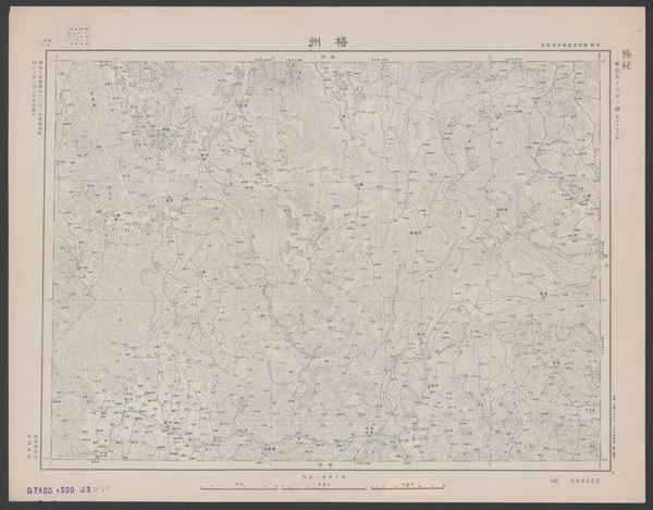 广西梧州历史地图大全插图4 广西梧州历史地图大全插图4