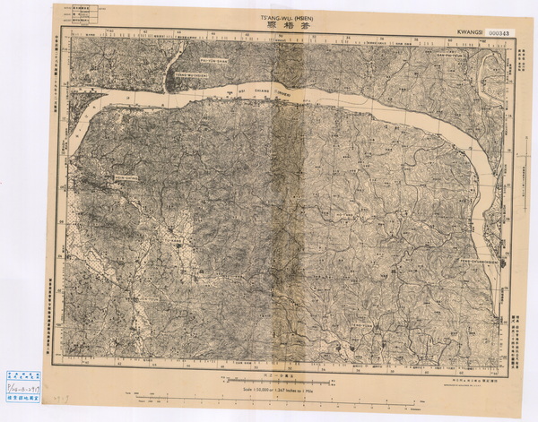 广西梧州历史地图大全插图5 广西梧州历史地图大全插图5