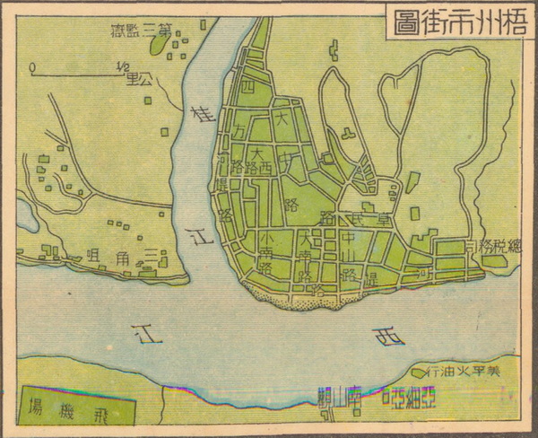 广西梧州历史地图大全插图8 广西梧州历史地图大全插图8