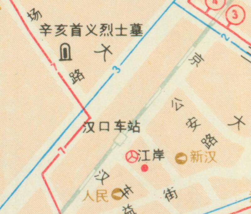 1981年《武汉交通图》插图3