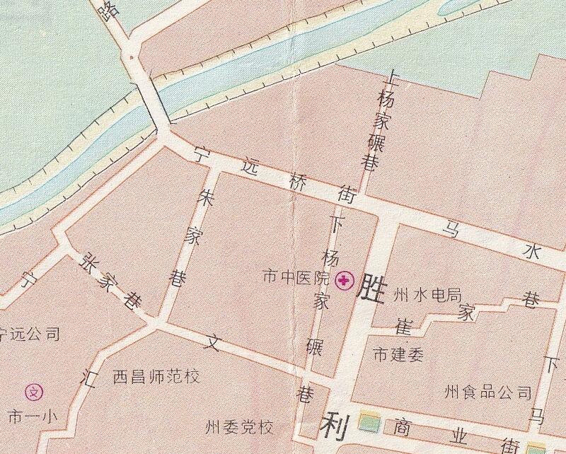 1983年《凉山州西昌市旅游交通图》插图4