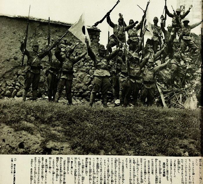 1937年淞沪会战（八·一三事变）影像资料大全插图